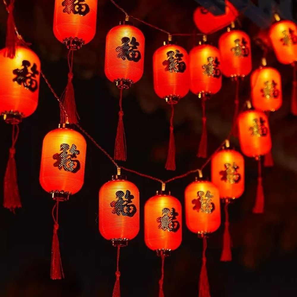 Japanese Lantern Paper - Decorative Chinese Lantern String Traditional Chinese