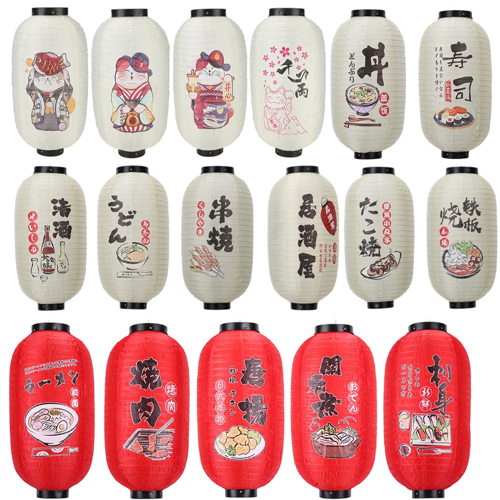 Japanese Lantern Paper - Japanese Lantern Waterproof Traditional Chinese Printing