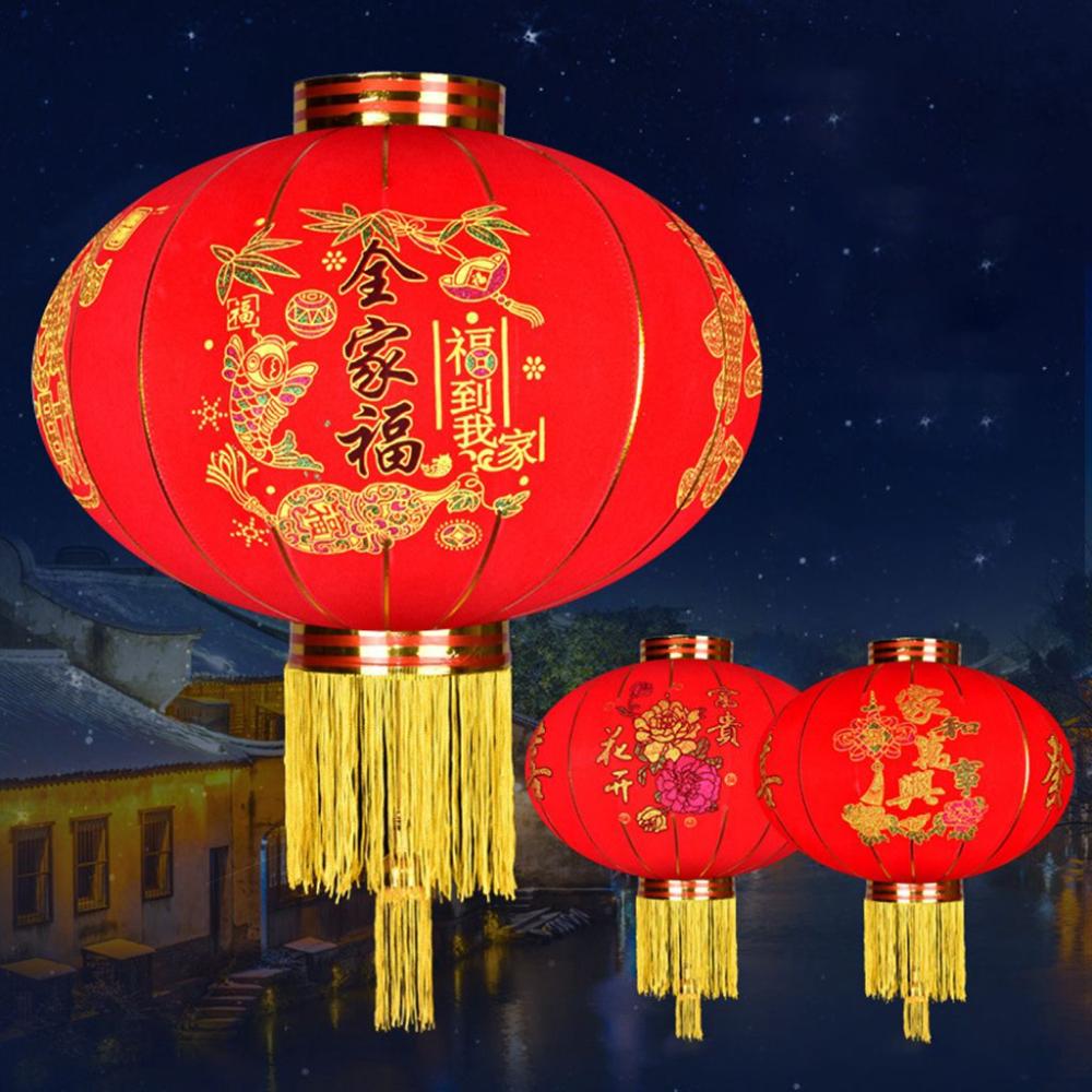 Japanese Lantern Paper - 2026 Chinese New Year Lantern 38cm
