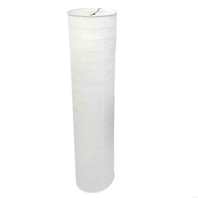 Japanese Lantern Paper - Paper Design Floor Light Lamp Shade
