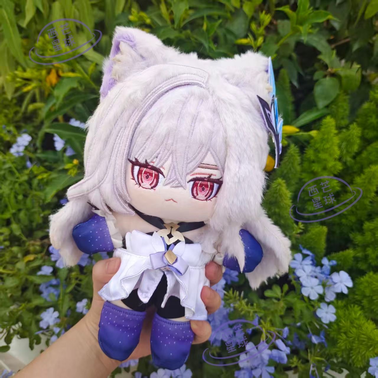 Japan Lifestyle And Culture - Japanese Anime Honkai：Star Rail Skirk 20CM