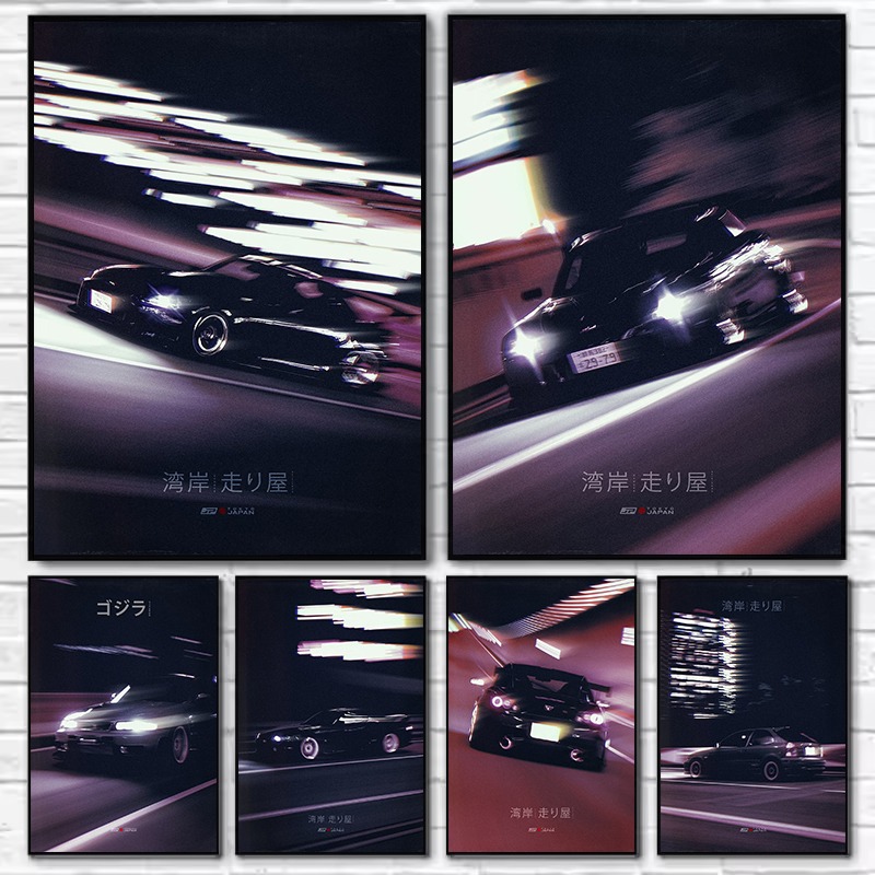 Street Style JDM Speed Car Cla - Japanese Car Lifestyle review and price
