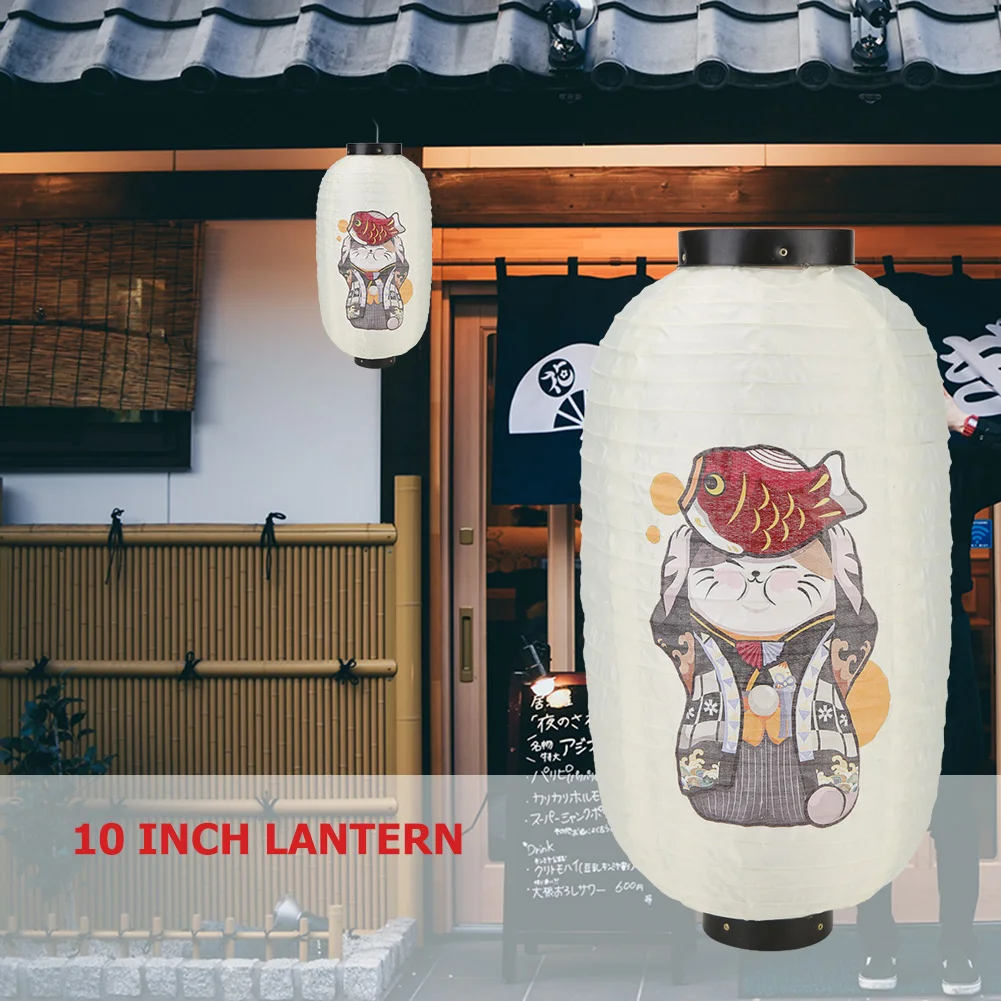 Japanese Lantern Waterproof Tr - Japanese Lantern Paper review and price