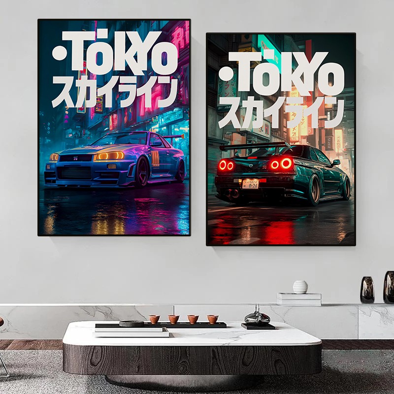 Vintage Tokyo JDM Car Poster N - Japanese Car Lifestyle review and price
