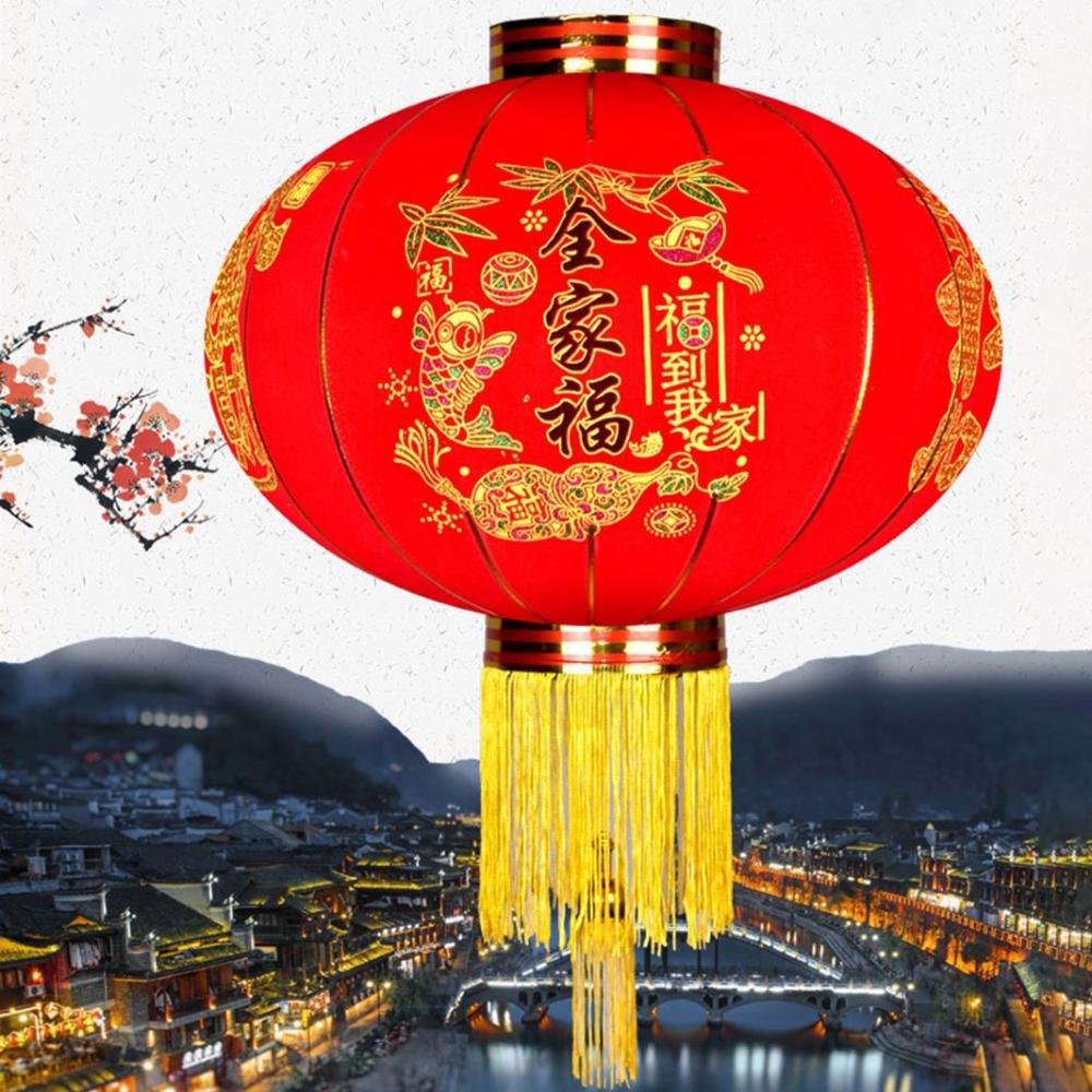 2026 Chinese New Year Lantern  - Japanese Lantern Paper review and price