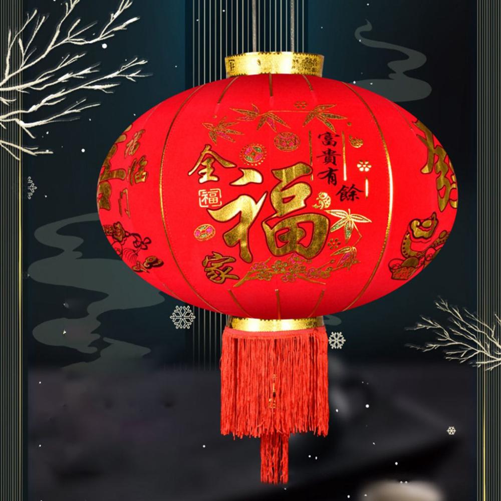 2026 Chinese New Year Lantern  - Japanese Lantern Paper review and price