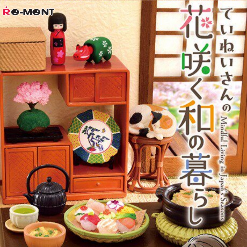 Re-Ment Petit Sample: Teinei-s - Japanese Lifestyle Items review and price