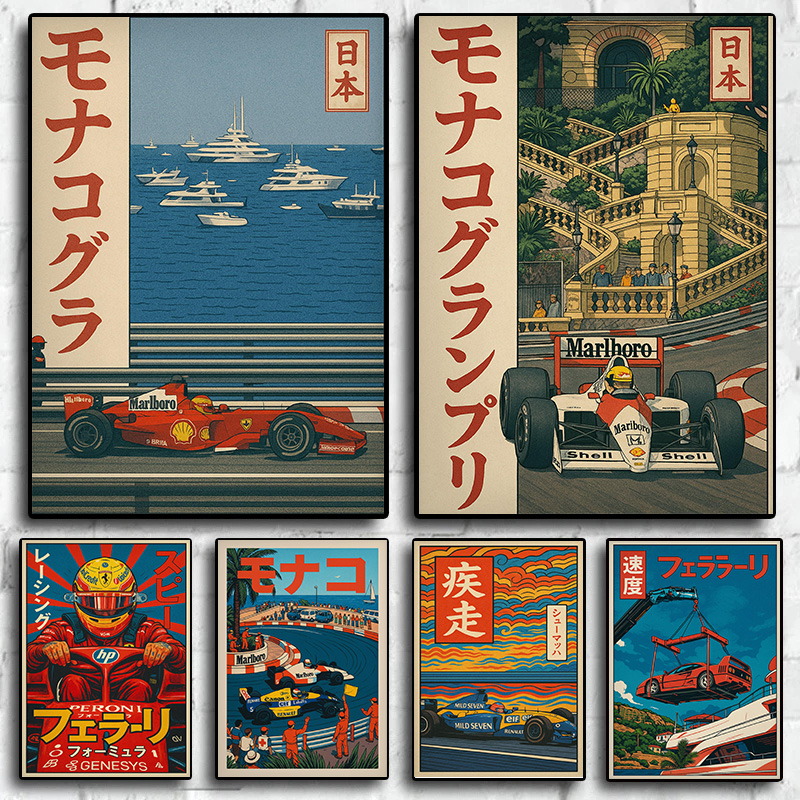 Vintage Japanese Style Classic - Japanese Car Lifestyle review and price
