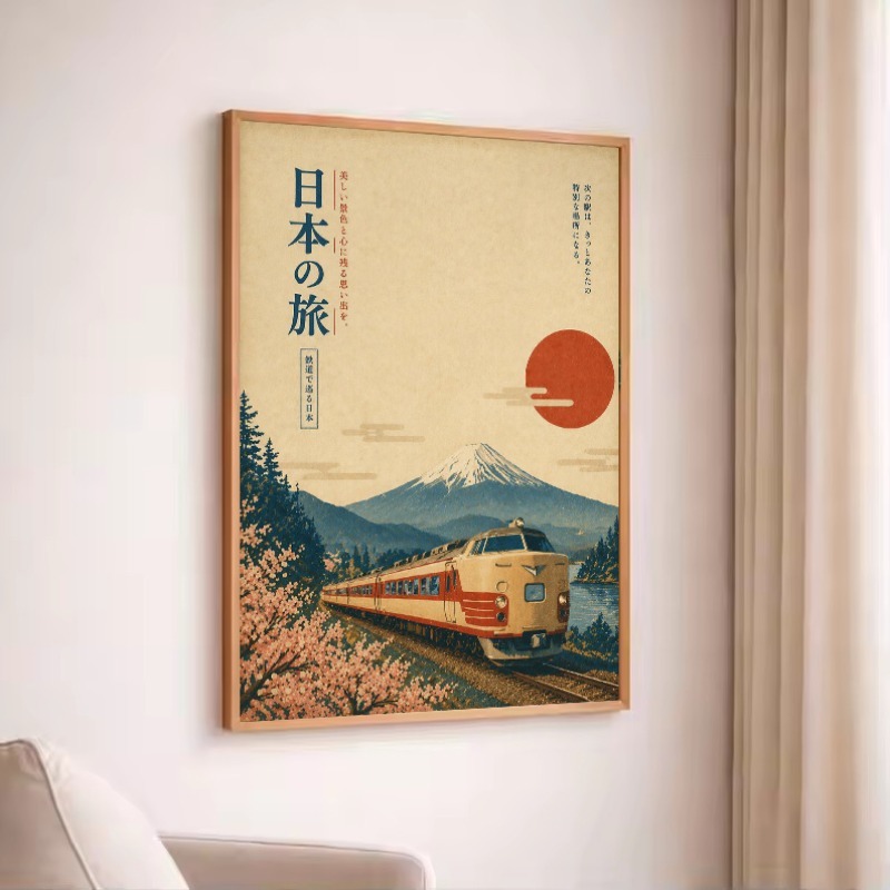 Vintage Japanese Traditional S - Japanese Car Lifestyle review and price