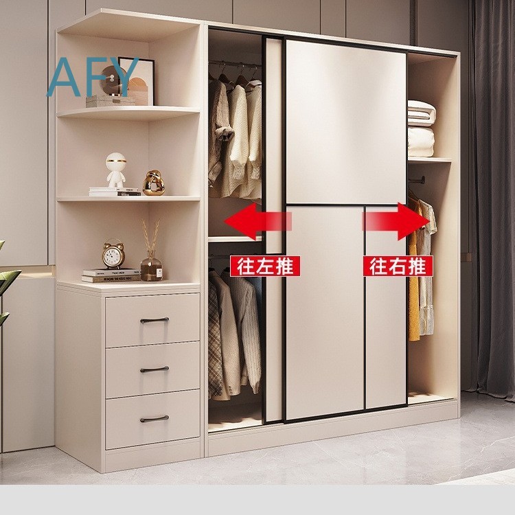 Premium All-Solid Wood Wardrob - Muji Home Storage review and price