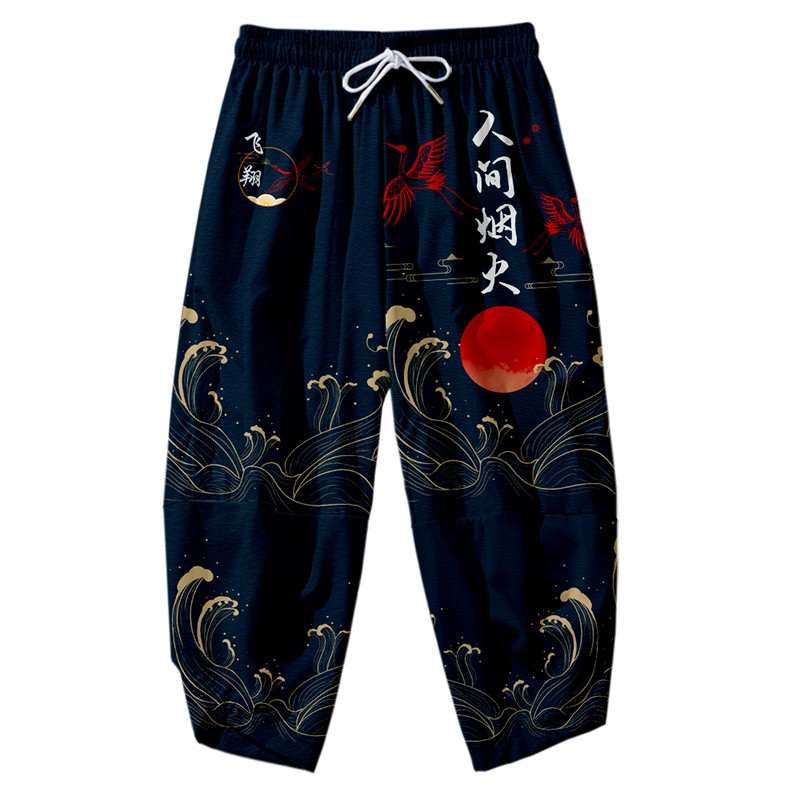 The Great Wave of Kanagawa Kim - Kimono Yukata Cotton review and price