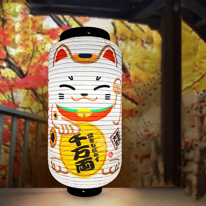 Japanese Style Lucky Cat Paper - Japanese Lantern Paper review and price