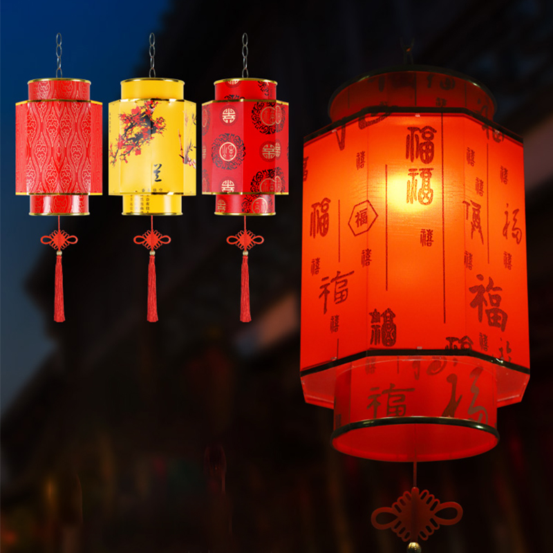 Chinese Red Lantern Chandelier - Japanese Lantern Paper review and price