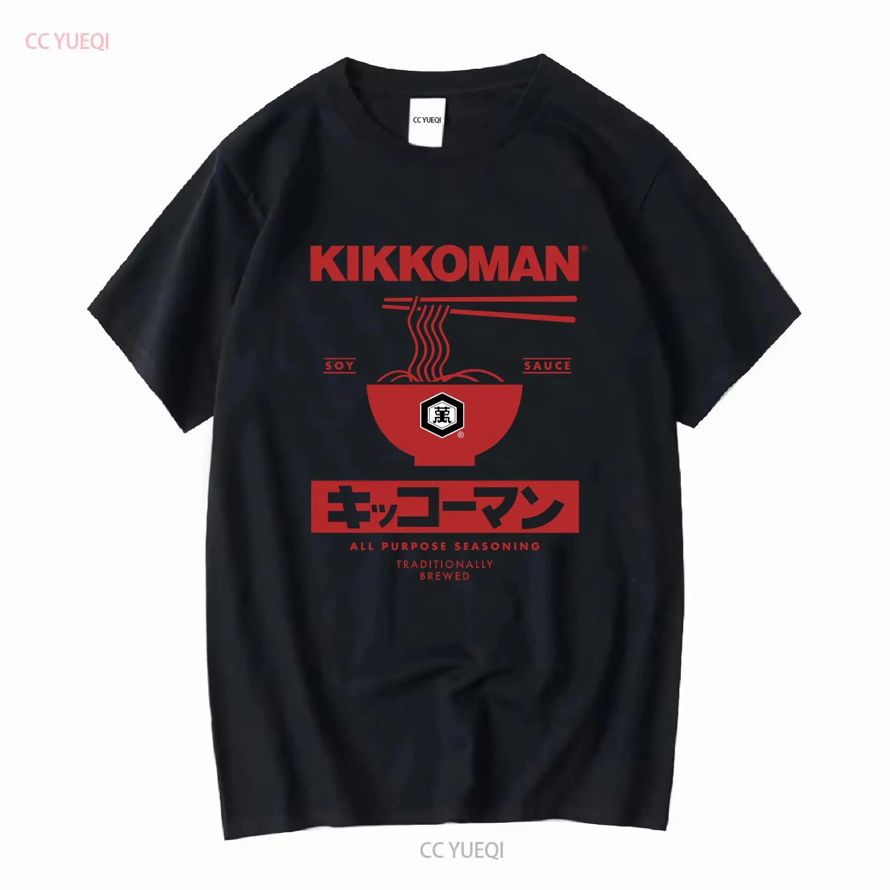 Kikkoman Noodles Soy Sauce Lab - Japan Lifestyle And Culture review and price