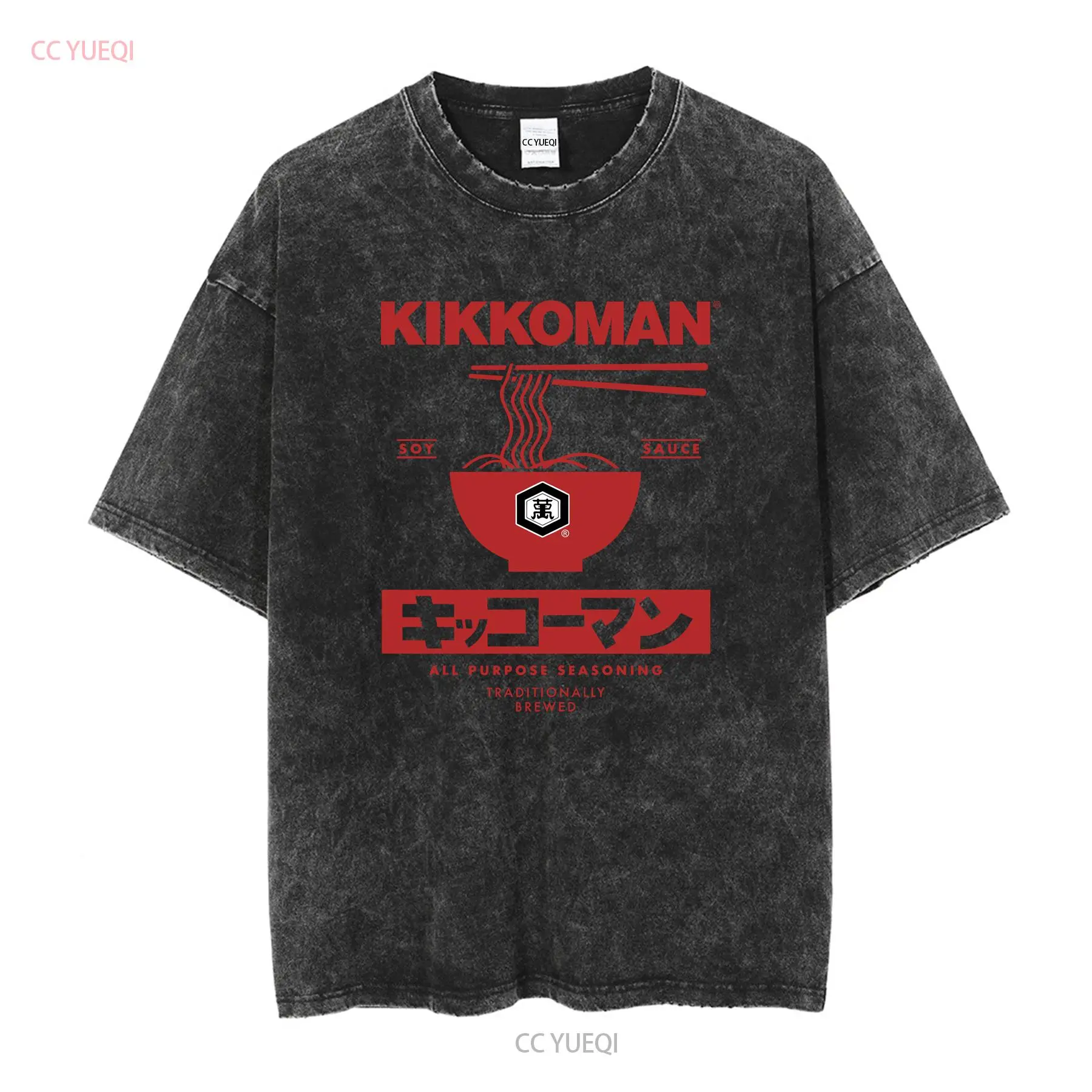 Kikkoman Noodles Soy Sauce Lab - Japan Lifestyle And Culture review and price