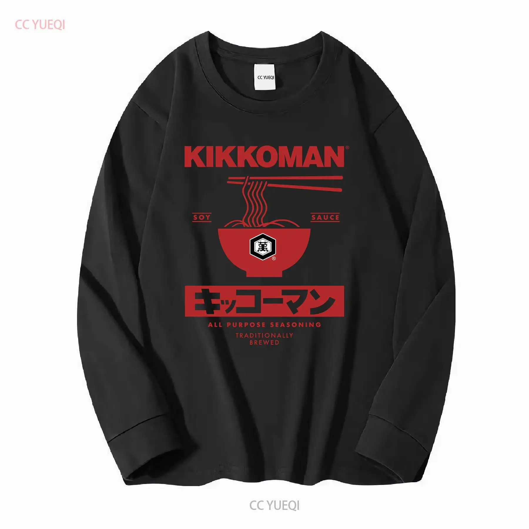 Kikkoman Noodles Soy Sauce Lab - Japan Lifestyle And Culture review and price